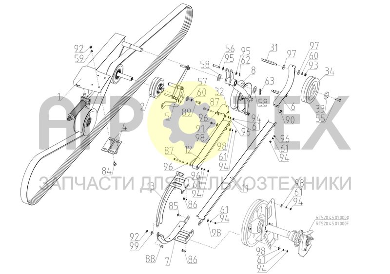 Контрпривод (RT520.45.05.000Ф) (№4 на схеме)